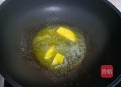 网红雪花酥的做法图解1