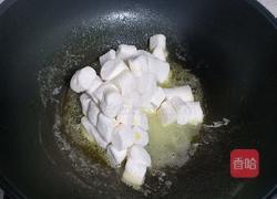 网红雪花酥的做法图解2