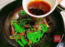 茄子豆角的做法圖解14