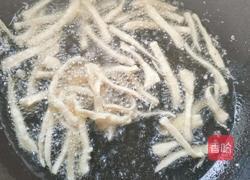 油炸杏鲍菇的做法图解6