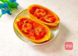 香菇木瓜的做法图解1