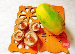 香菇木瓜的做法图解2