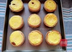 葡萄干全蛋蛋挞的做法图解12