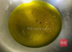 糖果饺子的做法图解6