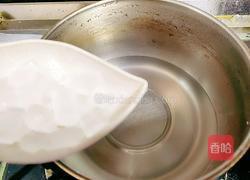 花团锦簇的做法图解10