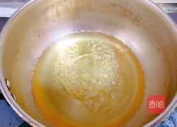 花团锦簇的做法图解12