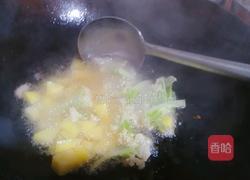 四川杂烩的做法图解4