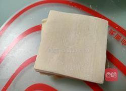 煎馄饨糖的做法图解1