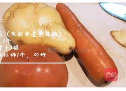 番茄牛腩(配一切)的做法图解7