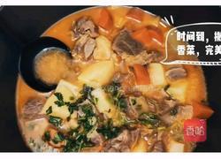 番茄牛腩（配一切）的做法图解19