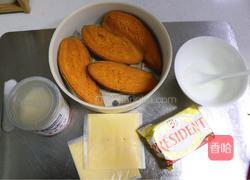 芝士片焗红薯的做法图解1