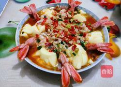 花开富贵(虾玉子豆腐版)的做法图解11