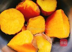 懒人版红薯奶酪蛋挞的做法图解1