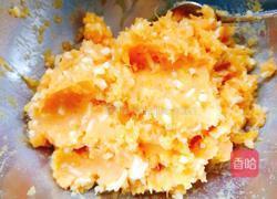 懒人版红薯奶酪蛋挞的做法图解4