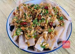 凉拌皮冻的做法图解11