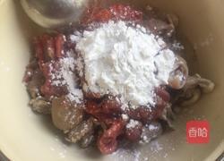 孜然羊肉的做法图解1