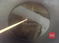 孜然羊肉的做法图解3