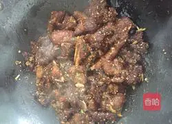 Cumin mutton recipe illustration 6