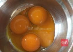 蛋黄溶豆的做法图解1