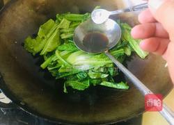 蒜香油麦菜的做法图解7
