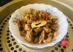碗蒸小酥肉的做法图解2