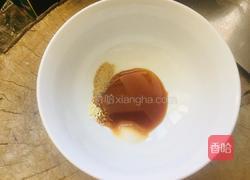 碗蒸小酥肉的做法图解3