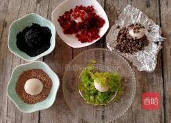 五彩糯米糍的做法图解10
