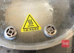 大花卷的做法图解7