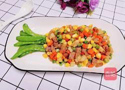 五彩菠萝的做法图解1