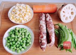 五彩菠萝的做法图解2