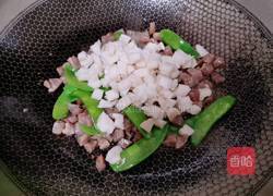 五彩菠萝的做法图解6