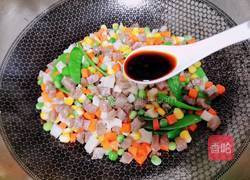 五彩菠萝的做法图解8