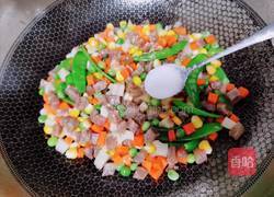 五彩菠萝的做法图解9