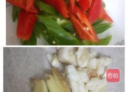 辣椒炒腊鸭腿的做法图解2