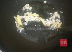 辣椒炒腊鸭腿的做法图解3