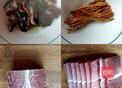 蒸鸡的做法图解3