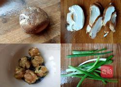 蒸鸡的做法图解5