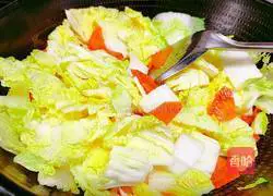 Illustration of how to stir-fry carrots 9