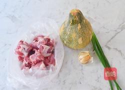 南瓜蒸排骨的做法图解1