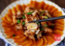 南瓜蒸排骨的做法图解11