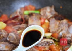 西红柿炖牛肋排的做法图解8