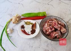 家常烧羊蝎子的做法图解1