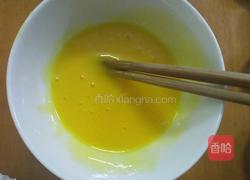 原味烤蛋挞的做法图解2