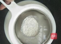 原味烤蛋挞的做法图解4