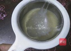 原味烤蛋挞的做法图解6