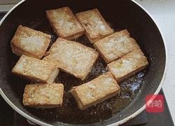 麻连鱼头火锅的做法图解3