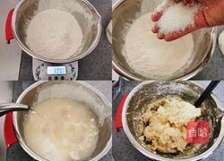 炸糖糕的做法图解1