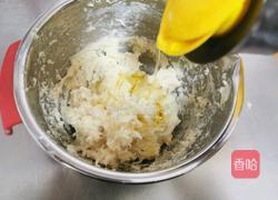 炸糖糕的做法图解3