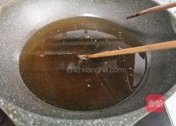 炸糖糕的做法图解6