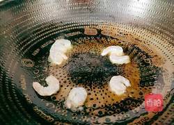 几许绿意的做法图解9